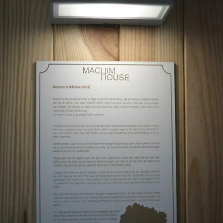 דירה Machim House By Analodges מצ'יקו